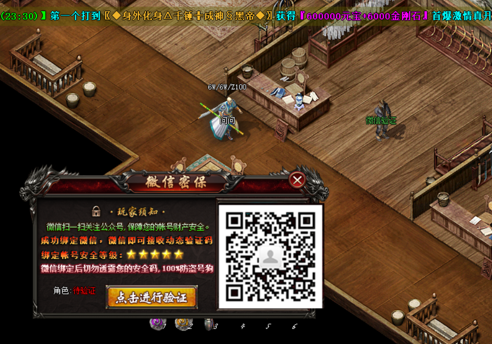 QQ图片20231003185501.png