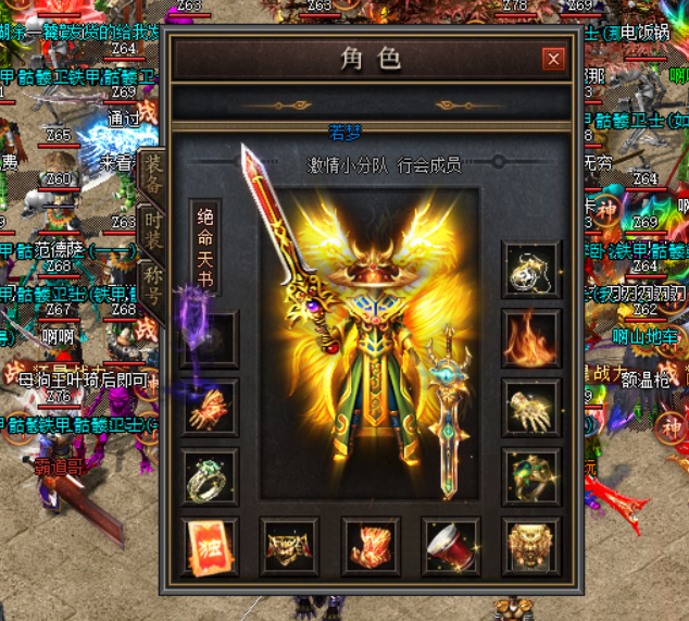 QQ图片20231119160349.png