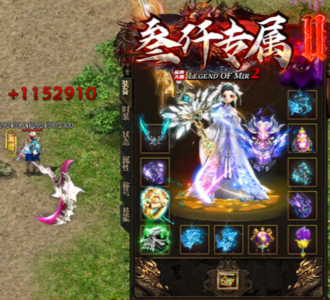 QQ图片20231126091800.png