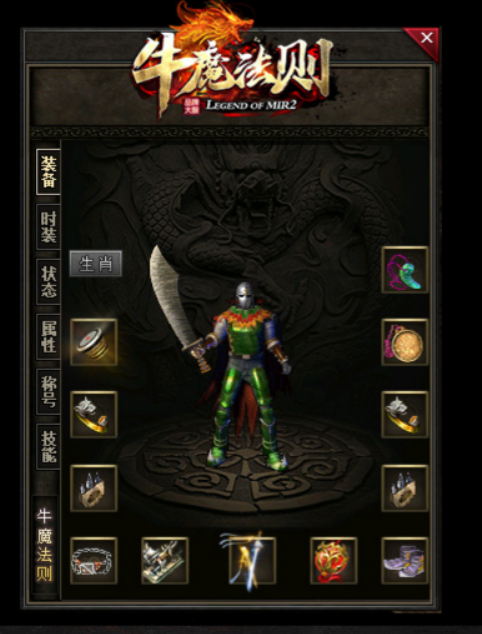 QQ图片20230906114410.png